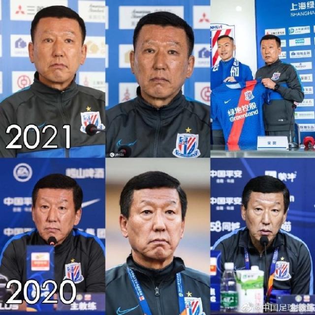 开云服务-回韩做眼部抽脂手术 崔康熙让人想起割眼袋的马东