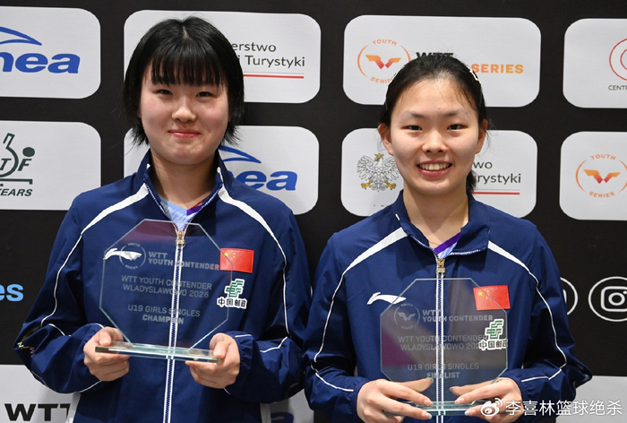 开云服务-8天夺3冠！中国女乒15岁超级新星崛起：陈梦师妹目标当世界冠军|姜依依|U19|姚睿轩|全运会|女单_新浪体育_新浪新闻