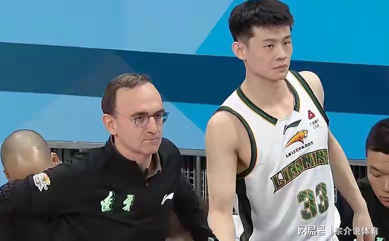 开云官网-CBA排名大调整，广东大胜冲第一，辽宁连败第八都困难